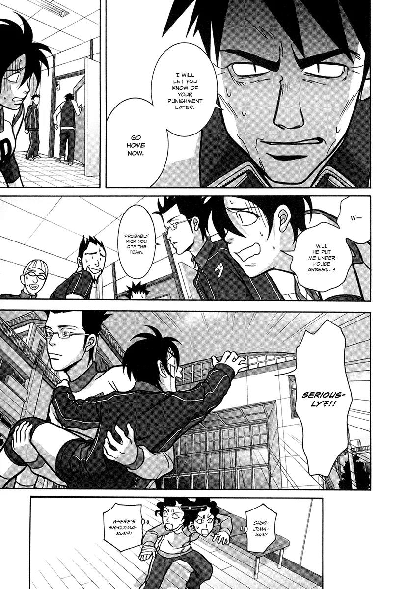 Shoujo Fight Chapter 3 page 15 - Chapter 3: Vol.1 Fight 3: A Light, Misleading Argument