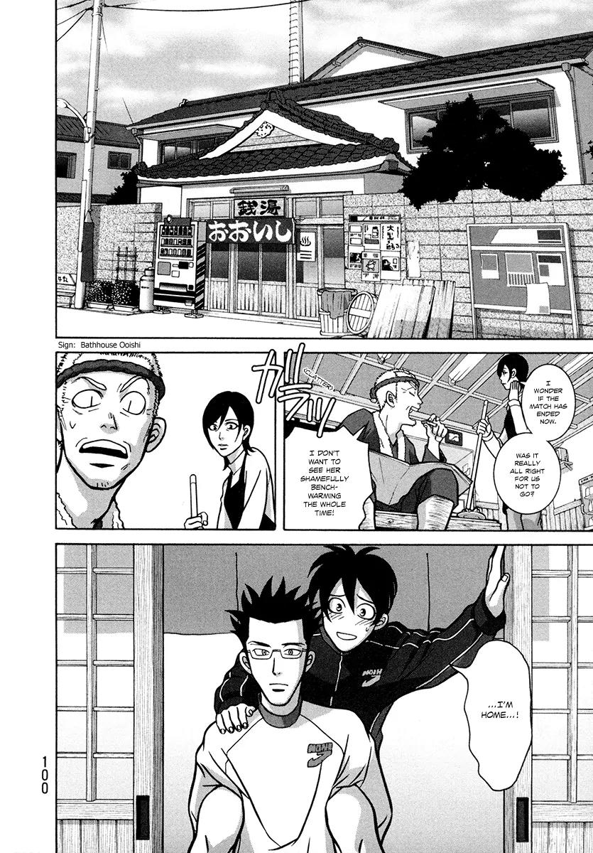 Shoujo Fight Chapter 3 page 18 - Chapter 3: Vol.1 Fight 3: A Light, Misleading Argument