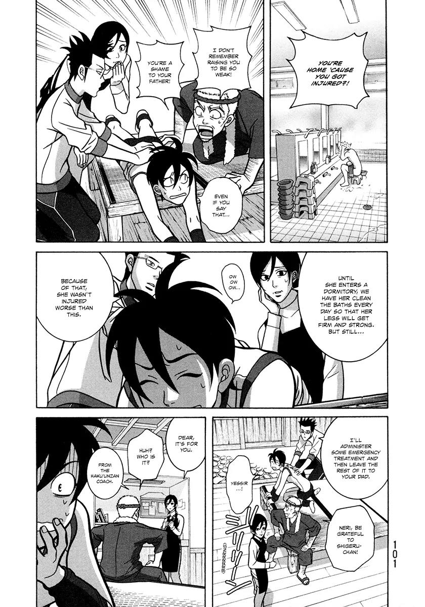 Shoujo Fight Chapter 3 page 19 - Chapter 3: Vol.1 Fight 3: A Light, Misleading Argument