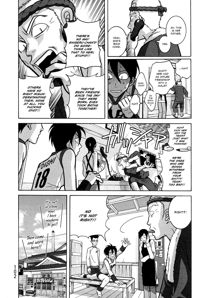 Shoujo Fight Chapter 3 page 20 - Chapter 3: Vol.1 Fight 3: A Light, Misleading Argument