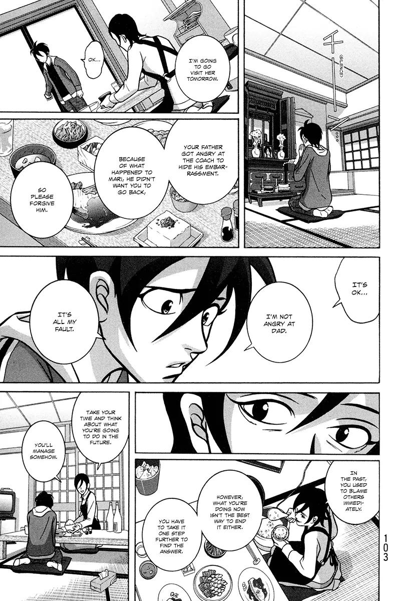 Shoujo Fight Chapter 3 page 21 - Chapter 3: Vol.1 Fight 3: A Light, Misleading Argument