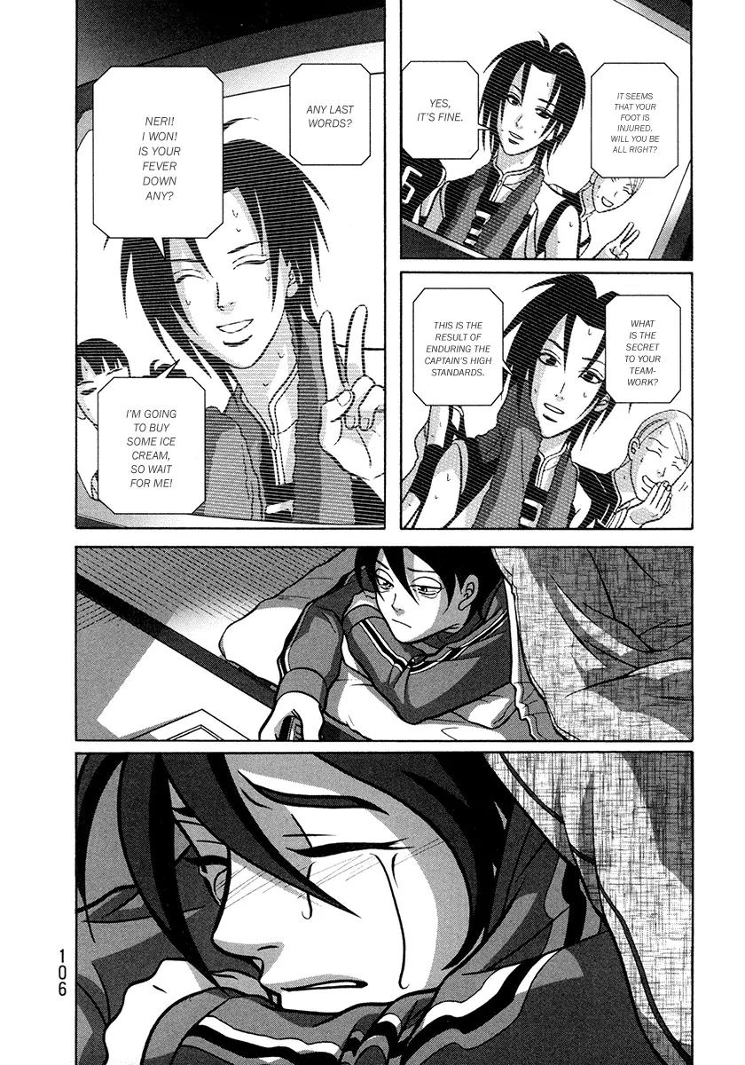 Shoujo Fight Chapter 3 page 24 - Chapter 3: Vol.1 Fight 3: A Light, Misleading Argument