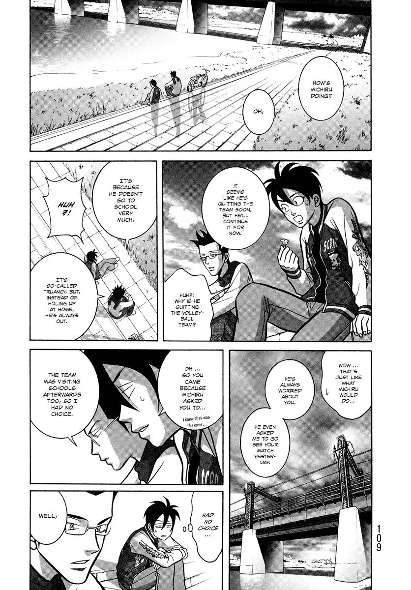 Shoujo Fight Chapter 3 page 27 - Chapter 3: Vol.1 Fight 3: A Light, Misleading Argument