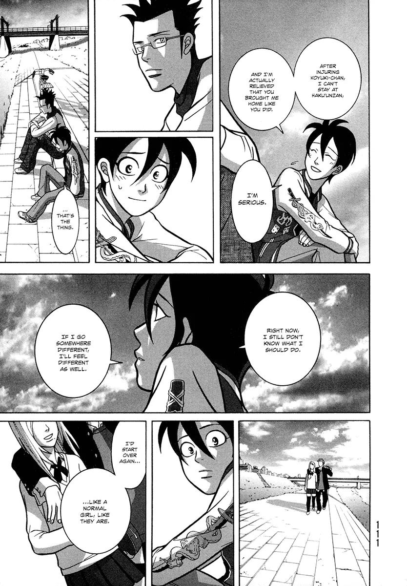 Shoujo Fight Chapter 3 page 29 - Chapter 3: Vol.1 Fight 3: A Light, Misleading Argument