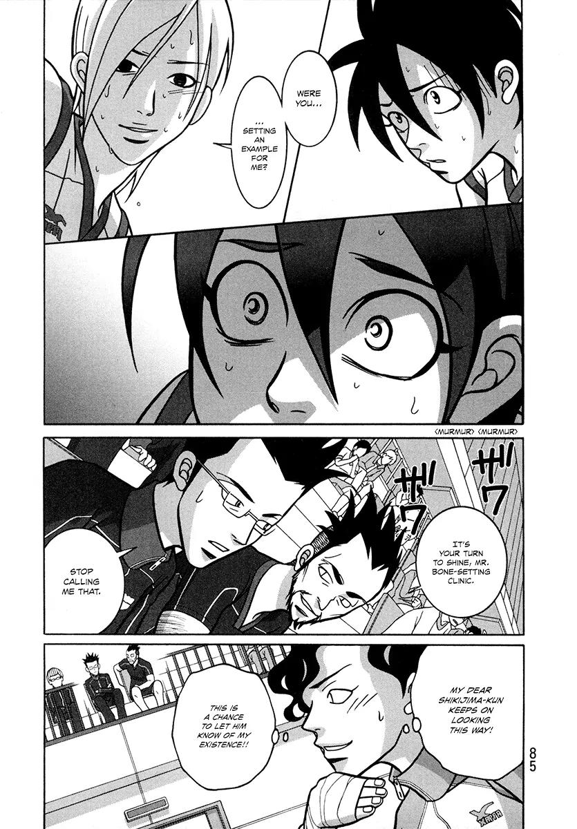 Shoujo Fight Chapter 3 page 3 - Chapter 3: Vol.1 Fight 3: A Light, Misleading Argument