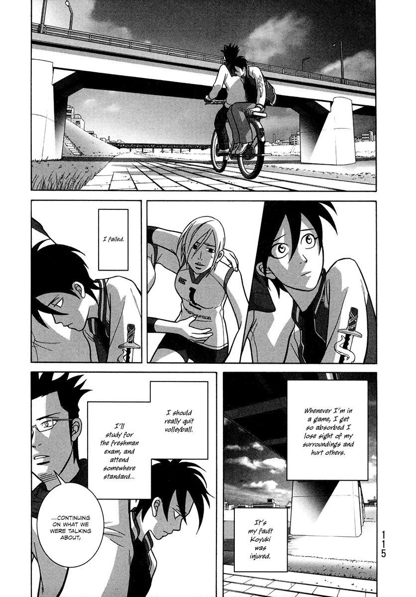Shoujo Fight Chapter 3 page 33 - Chapter 3: Vol.1 Fight 3: A Light, Misleading Argument