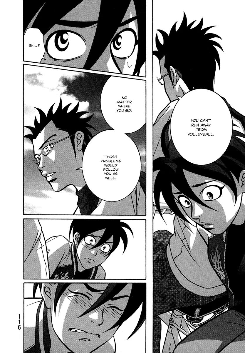 Shoujo Fight Chapter 3 page 34 - Chapter 3: Vol.1 Fight 3: A Light, Misleading Argument
