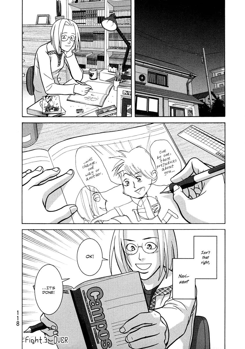 Shoujo Fight Chapter 3 page 36 - Chapter 3: Vol.1 Fight 3: A Light, Misleading Argument