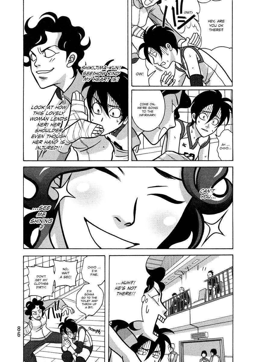 Shoujo Fight Chapter 3 page 4 - Chapter 3: Vol.1 Fight 3: A Light, Misleading Argument