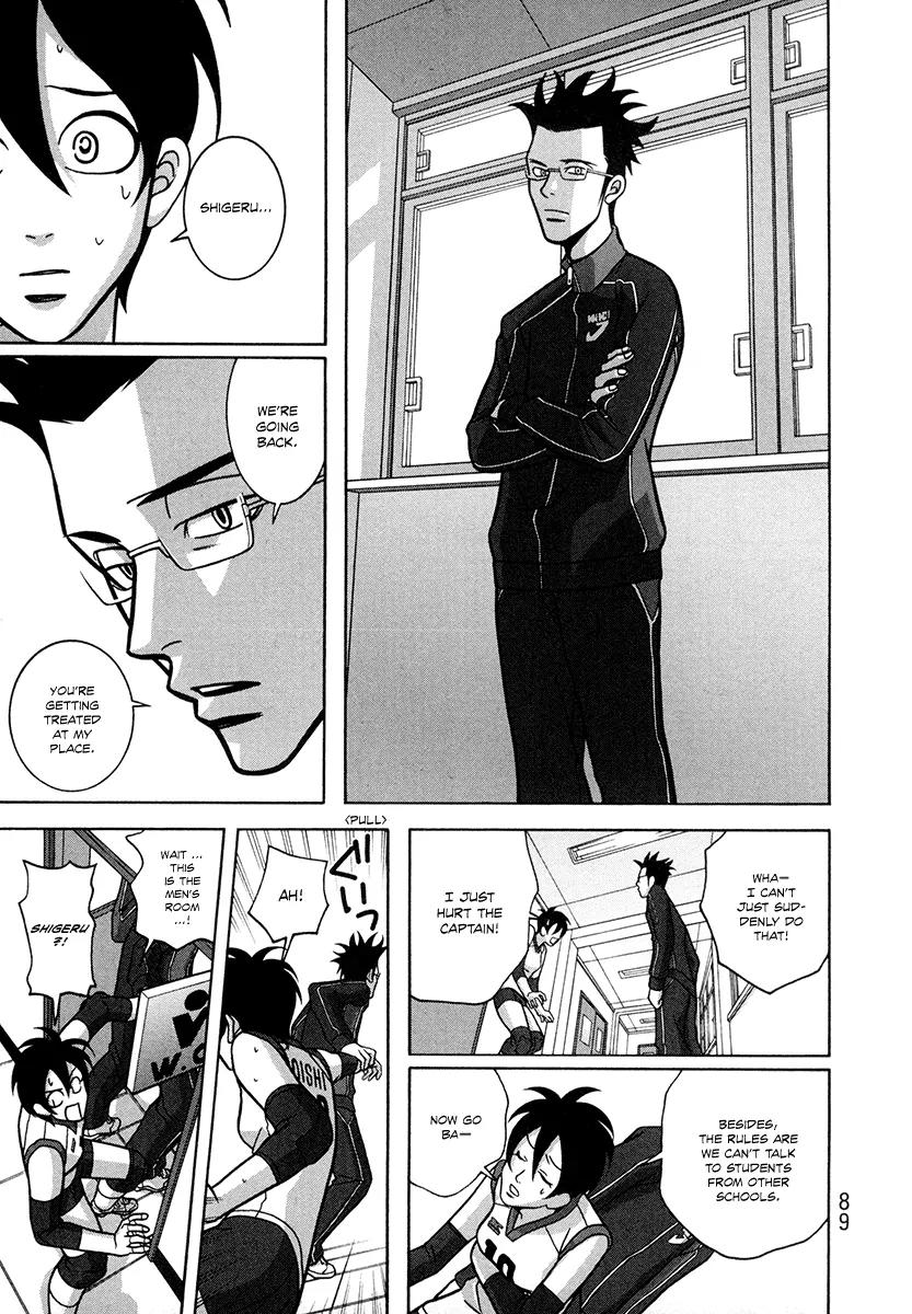 Shoujo Fight Chapter 3 page 7 - Chapter 3: Vol.1 Fight 3: A Light, Misleading Argument