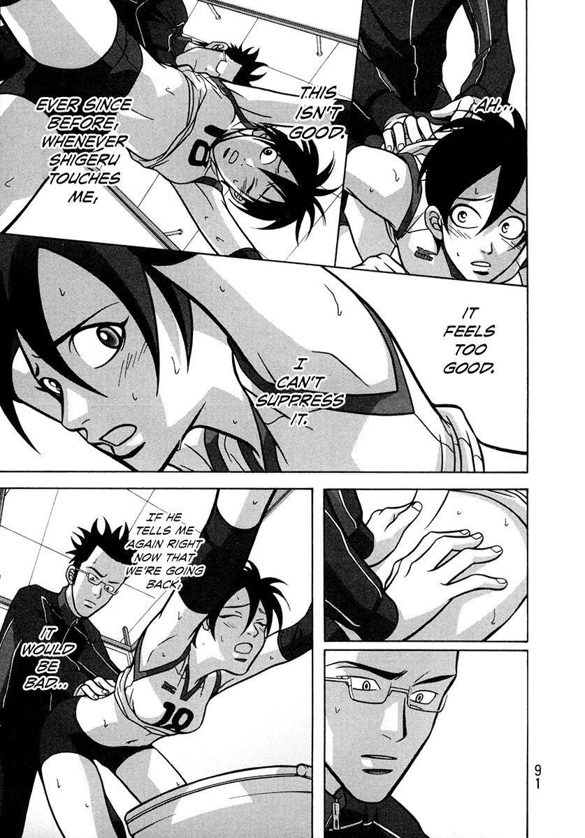 Shoujo Fight Chapter 3 page 9 - Chapter 3: Vol.1 Fight 3: A Light, Misleading Argument
