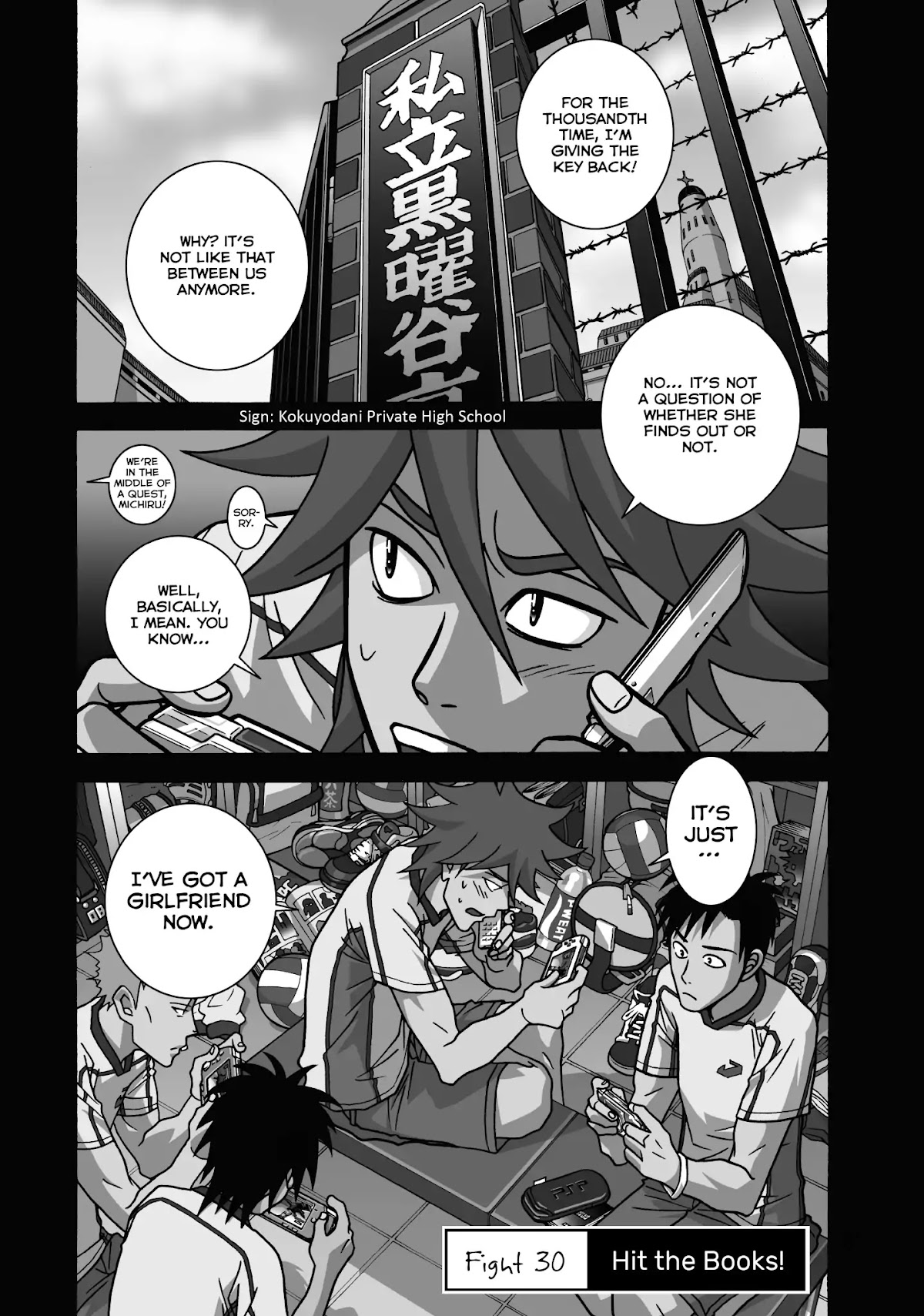 Shoujo Fight Chapter 30 page 1 - Chapter 30: Vol.5 Fight 30: Hit the Books!