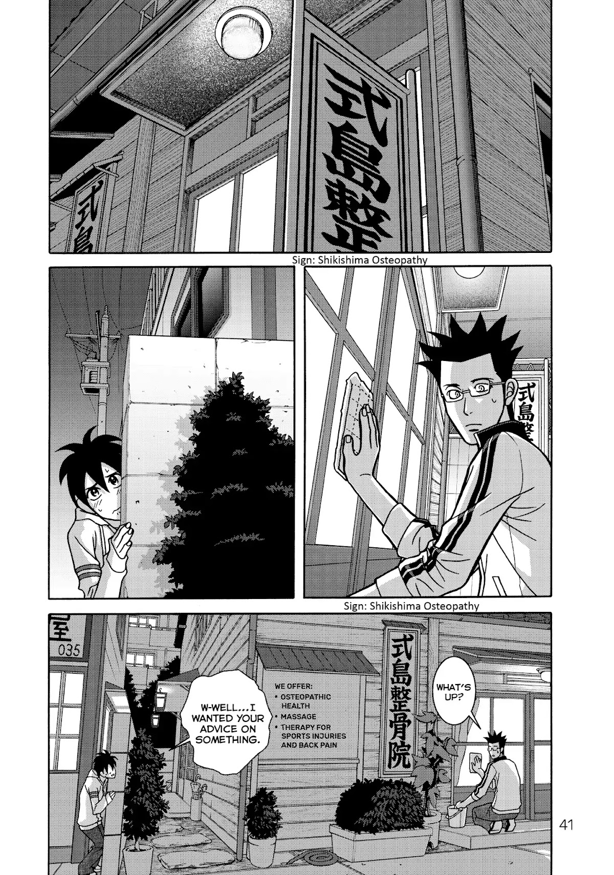 Shoujo Fight Chapter 30 page 11 - Chapter 30: Vol.5 Fight 30: Hit the Books!