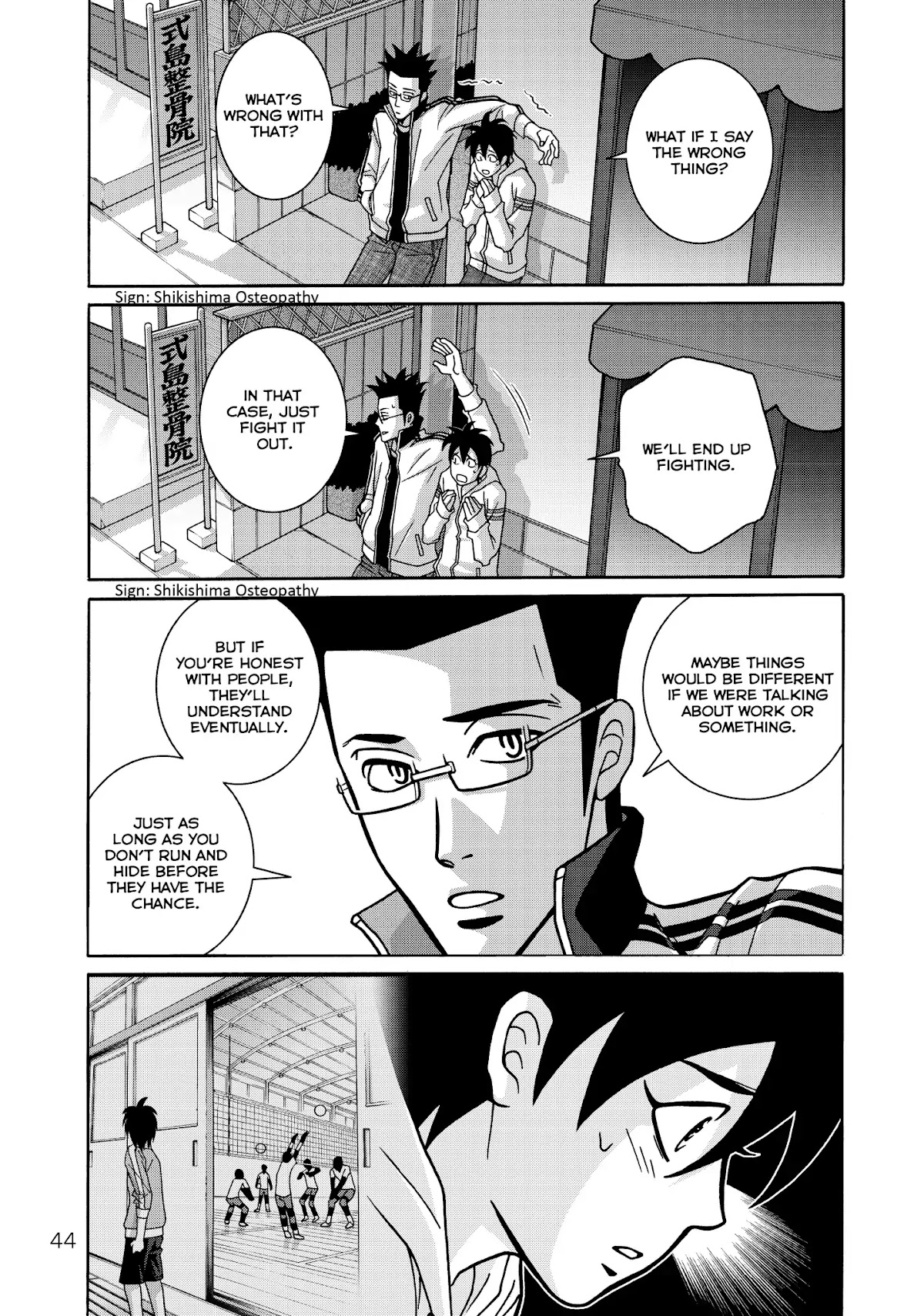 Shoujo Fight Chapter 30 page 14 - Chapter 30: Vol.5 Fight 30: Hit the Books!