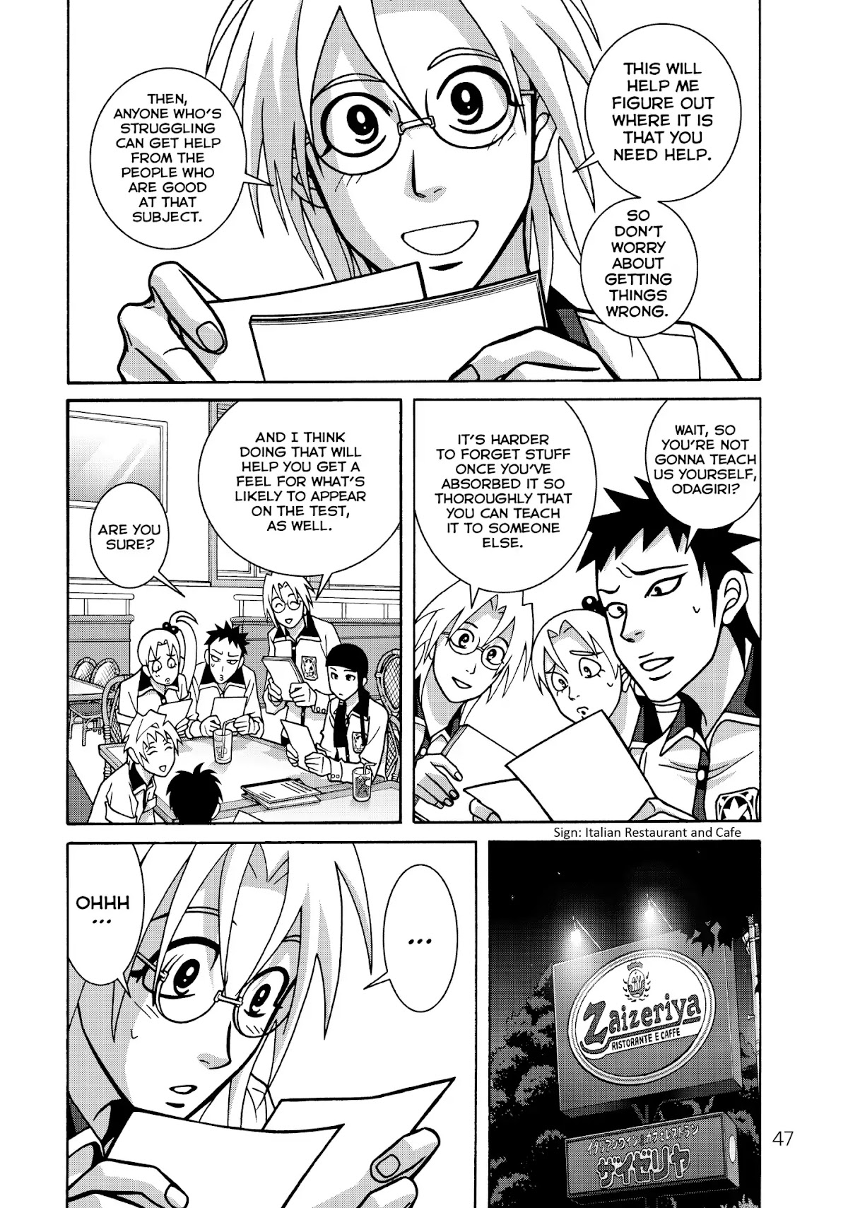 Shoujo Fight Chapter 30 page 17 - Chapter 30: Vol.5 Fight 30: Hit the Books!