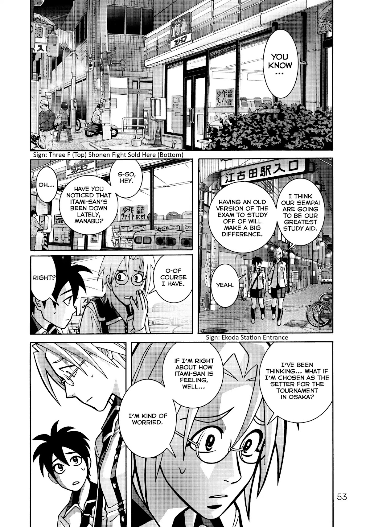 Shoujo Fight Chapter 30 page 23 - Chapter 30: Vol.5 Fight 30: Hit the Books!