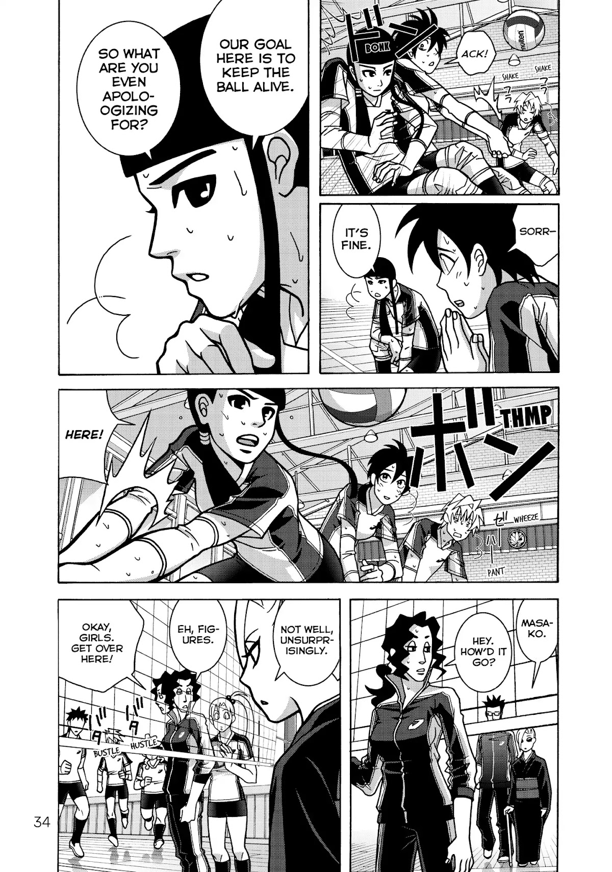 Shoujo Fight Chapter 30 page 4 - Chapter 30: Vol.5 Fight 30: Hit the Books!