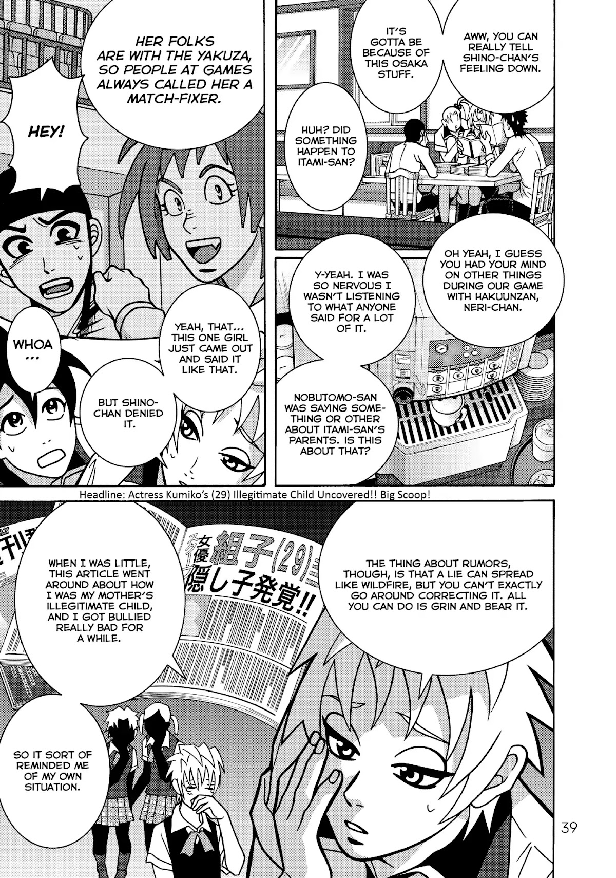Shoujo Fight Chapter 30 page 9 - Chapter 30: Vol.5 Fight 30: Hit the Books!