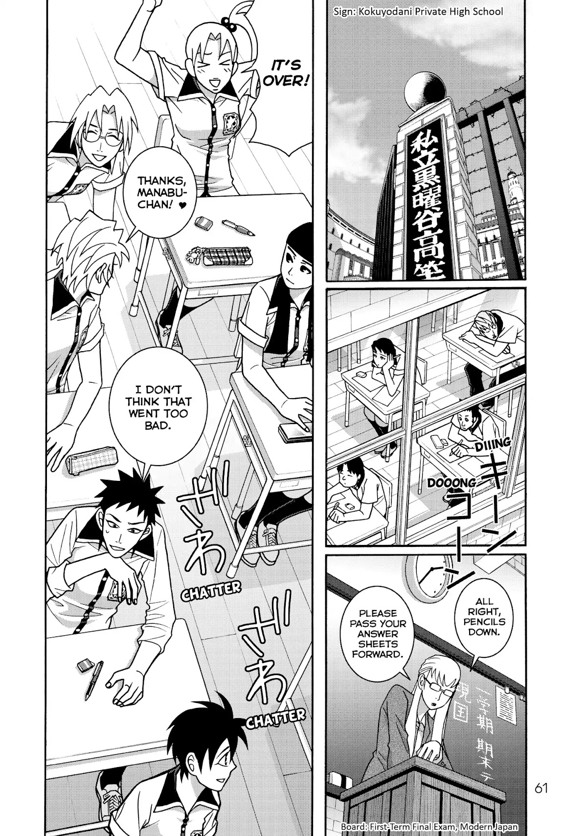 Shoujo Fight Chapter 31 page 1 - Chapter 31: Vol.5 Fight 31: Attacker Yui!