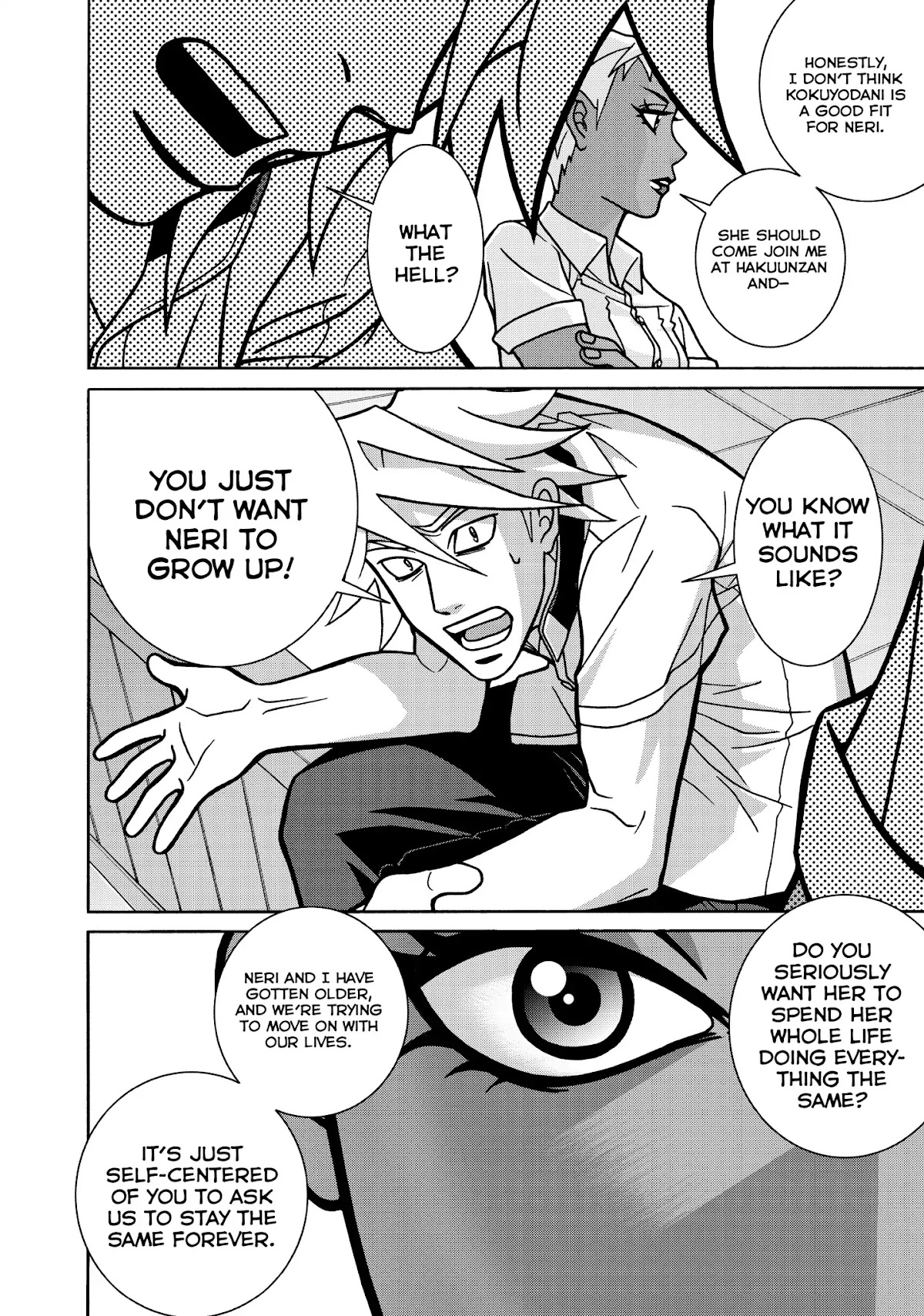 Shoujo Fight Chapter 31 page 16 - Chapter 31: Vol.5 Fight 31: Attacker Yui!