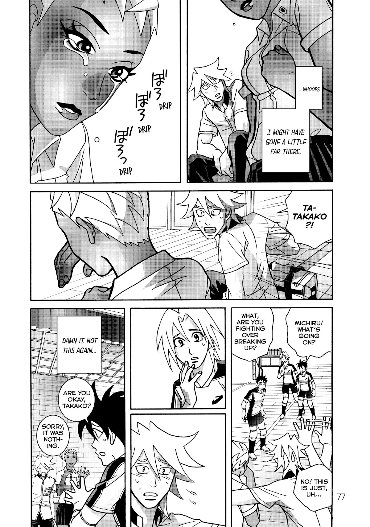 Shoujo Fight Chapter 31 page 17 - Chapter 31: Vol.5 Fight 31: Attacker Yui!