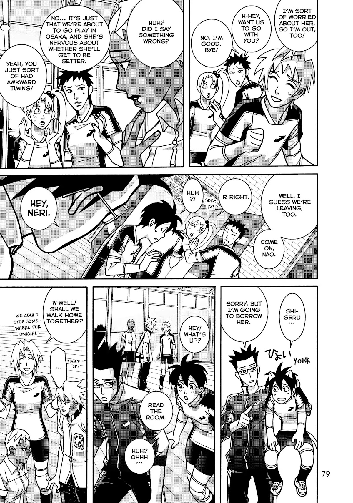 Shoujo Fight Chapter 31 page 19 - Chapter 31: Vol.5 Fight 31: Attacker Yui!