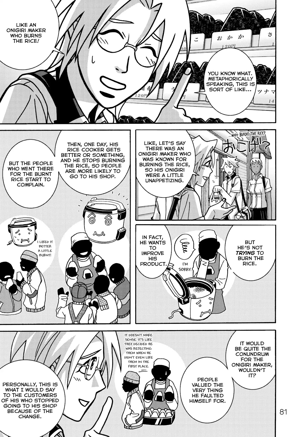 Shoujo Fight Chapter 31 page 21 - Chapter 31: Vol.5 Fight 31: Attacker Yui!