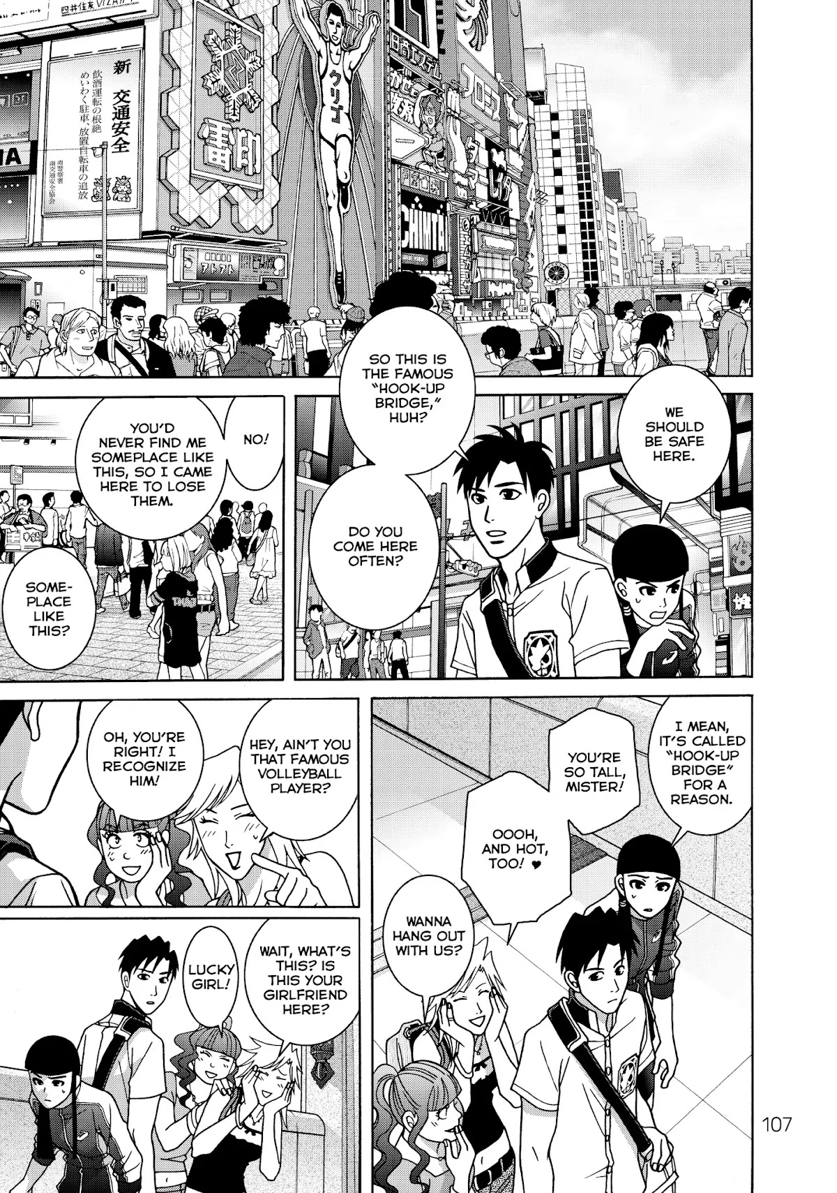 Shoujo Fight Chapter 32 page 21 - Chapter 32: Vol.5 Fight 32: Rich Boy!