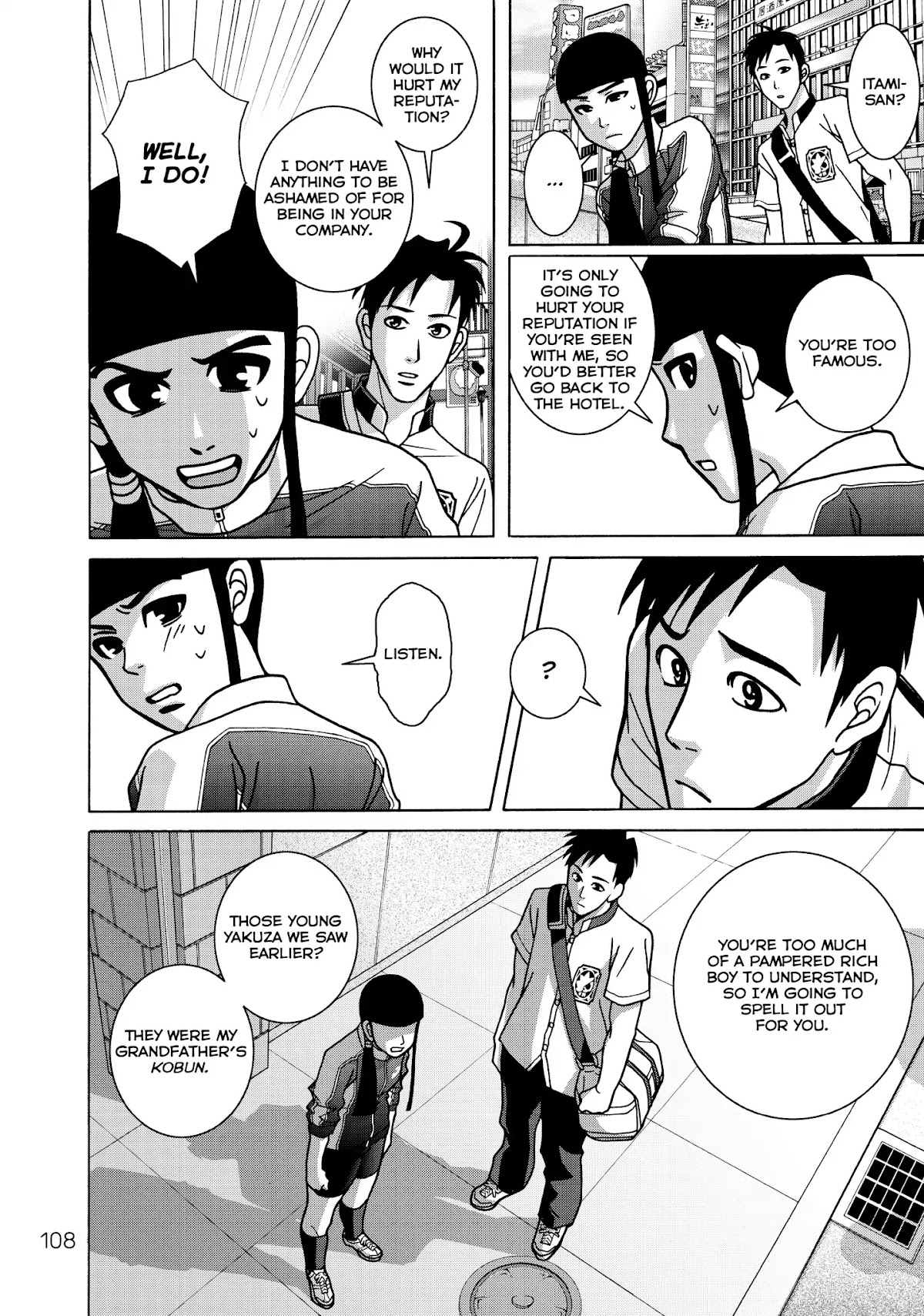 Shoujo Fight Chapter 32 page 22 - Chapter 32: Vol.5 Fight 32: Rich Boy!