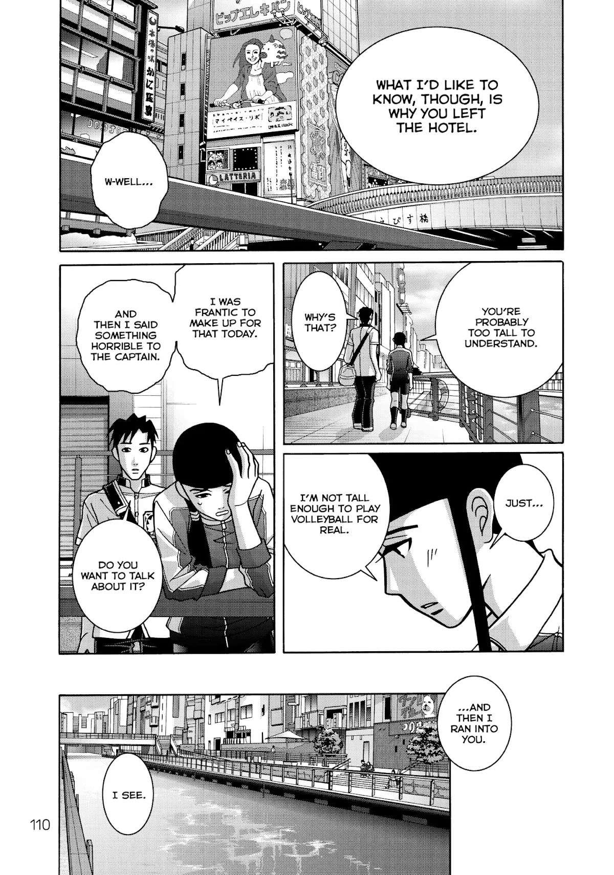 Shoujo Fight Chapter 32 page 24 - Chapter 32: Vol.5 Fight 32: Rich Boy!