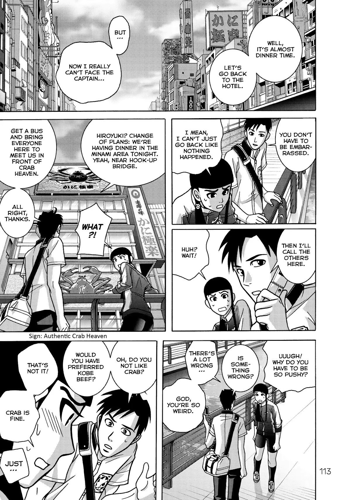 Shoujo Fight Chapter 32 page 27 - Chapter 32: Vol.5 Fight 32: Rich Boy!