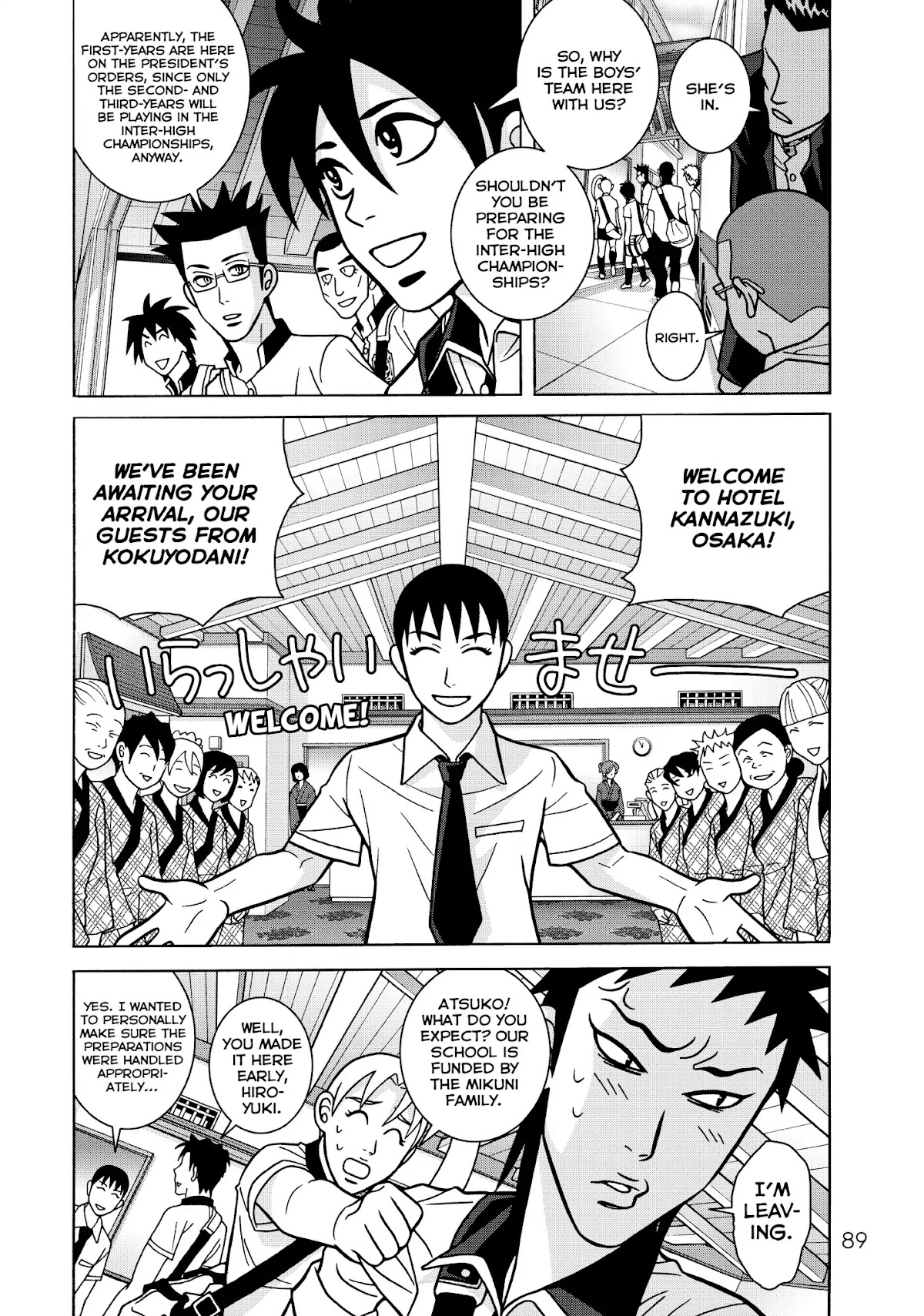 Shoujo Fight Chapter 32 page 3 - Chapter 32: Vol.5 Fight 32: Rich Boy!