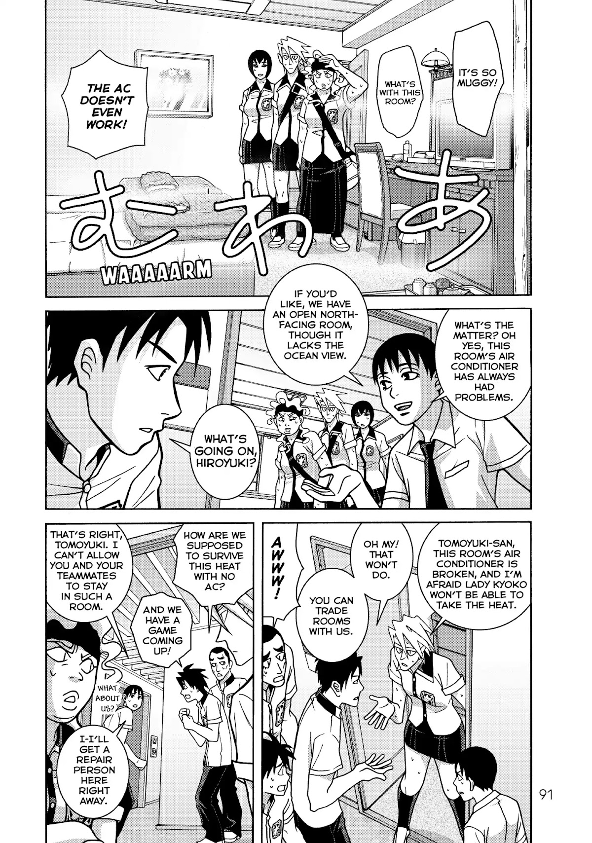 Shoujo Fight Chapter 32 page 5 - Chapter 32: Vol.5 Fight 32: Rich Boy!