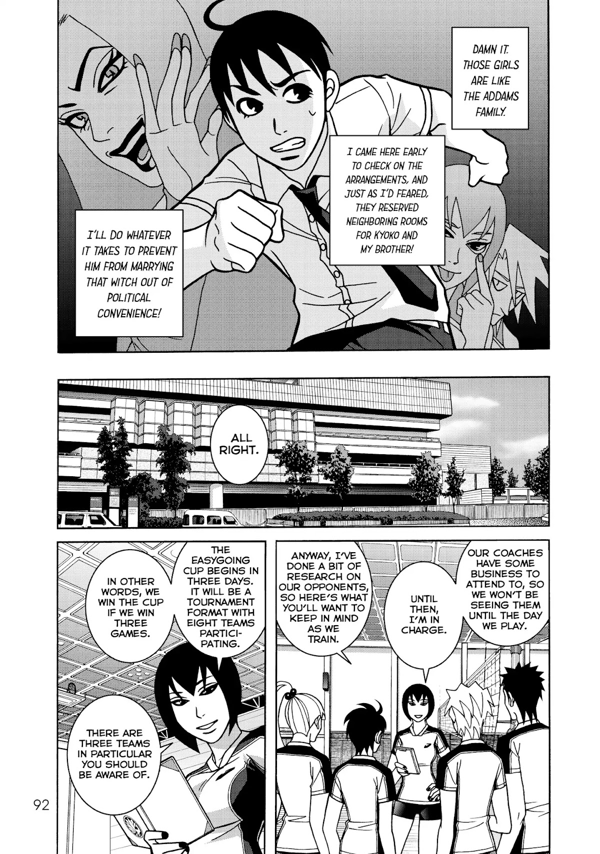 Shoujo Fight Chapter 32 page 6 - Chapter 32: Vol.5 Fight 32: Rich Boy!