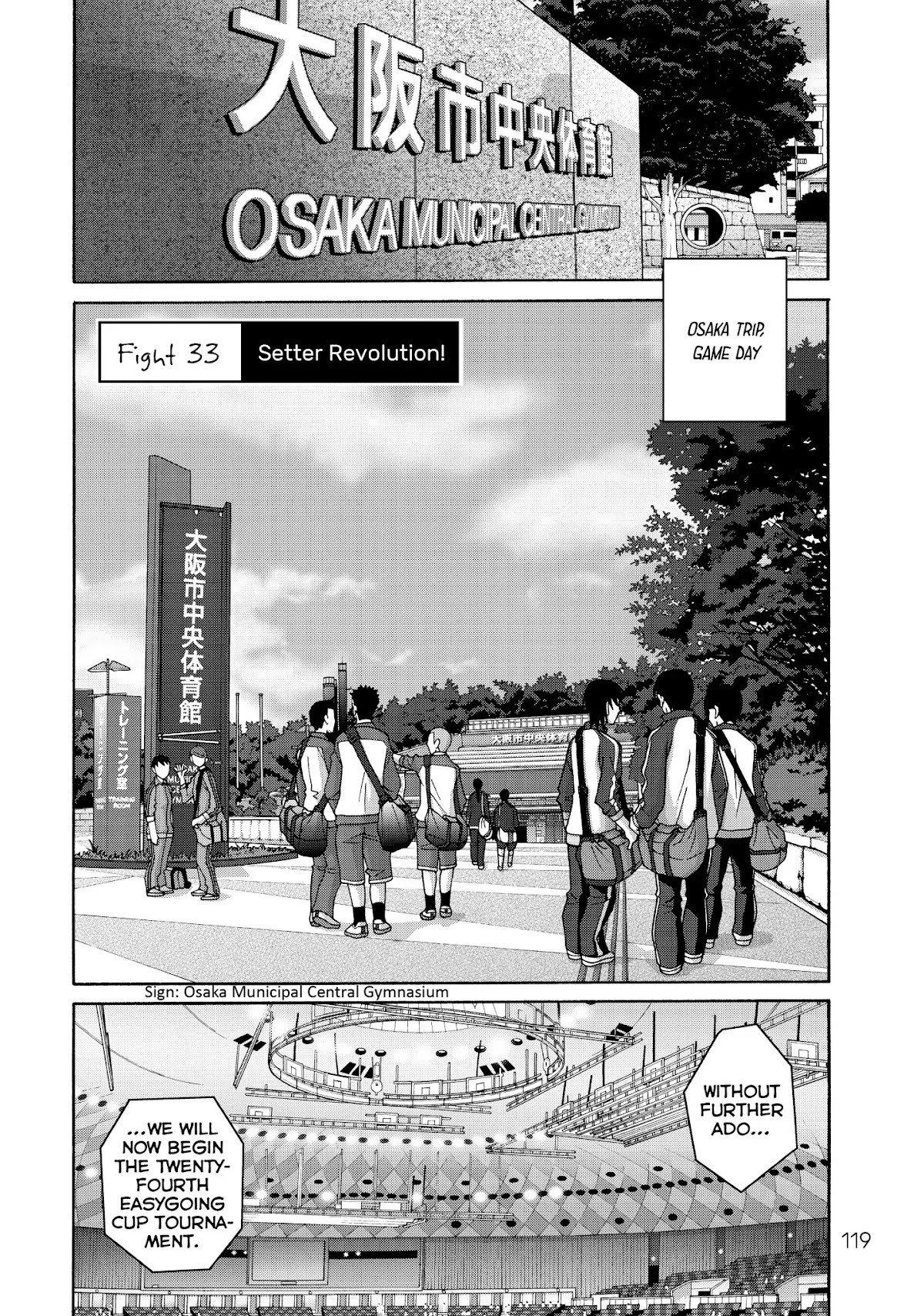 Shoujo Fight Chapter 33 page 1 - Chapter 33: Vol.5 Fight 33: Setter Revolution!