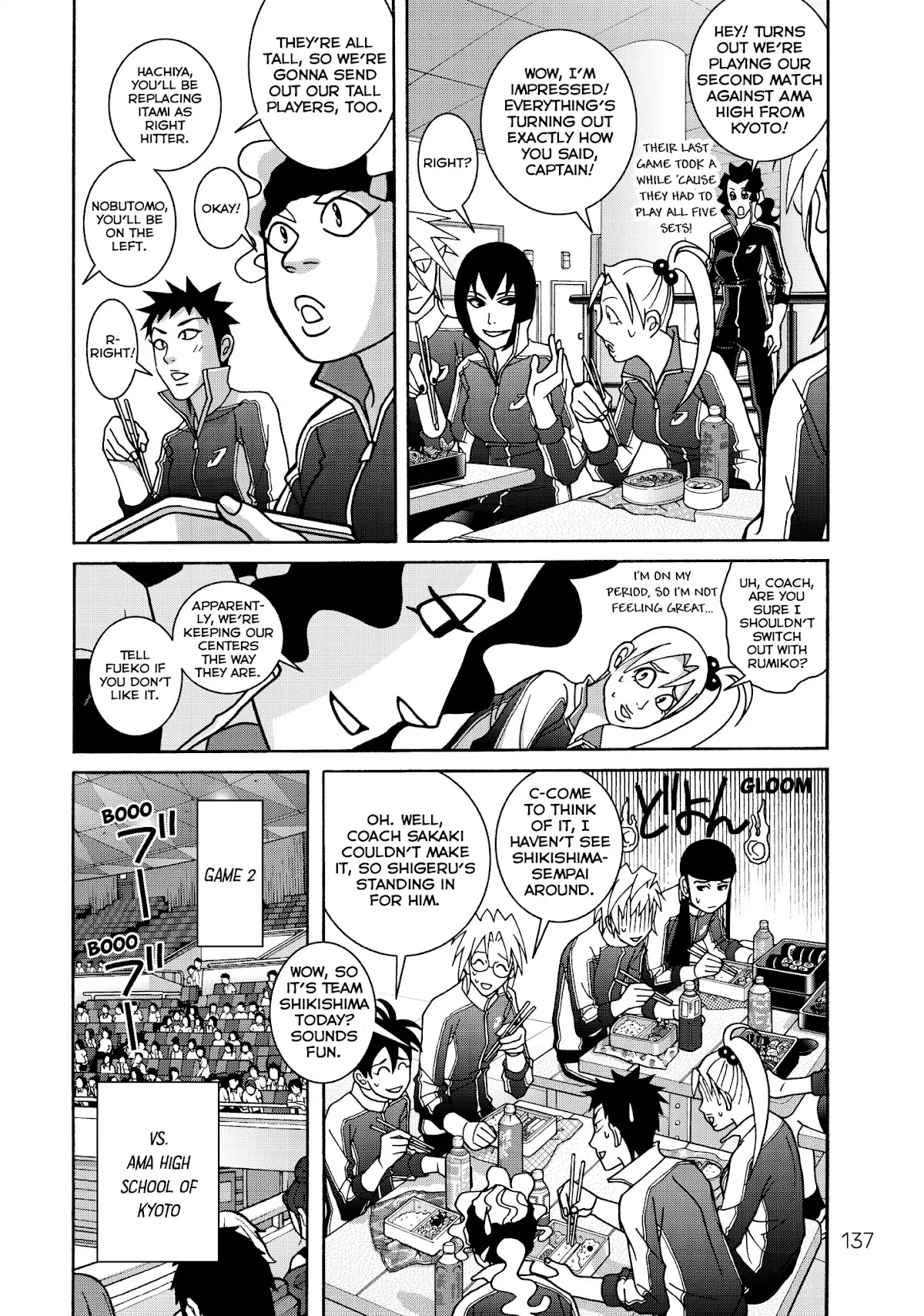 Shoujo Fight Chapter 33 page 19 - Chapter 33: Vol.5 Fight 33: Setter Revolution!