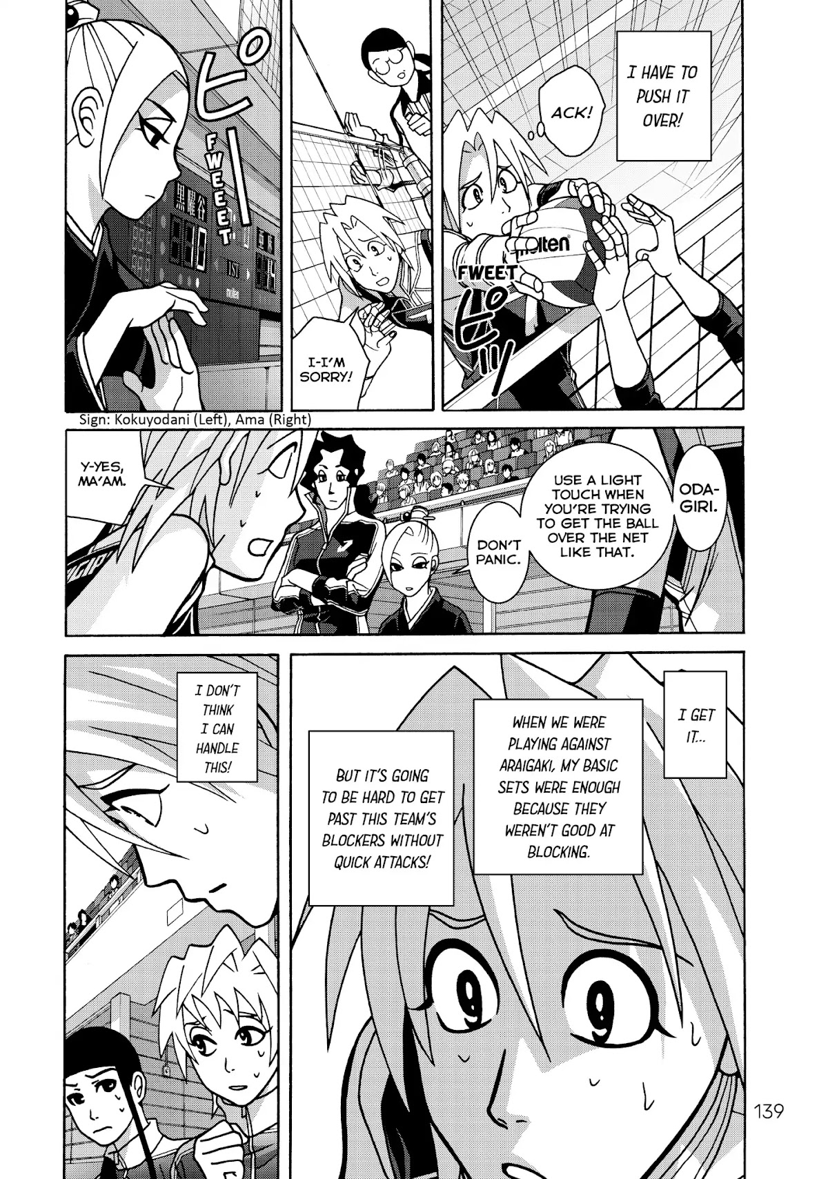 Shoujo Fight Chapter 33 page 21 - Chapter 33: Vol.5 Fight 33: Setter Revolution!
