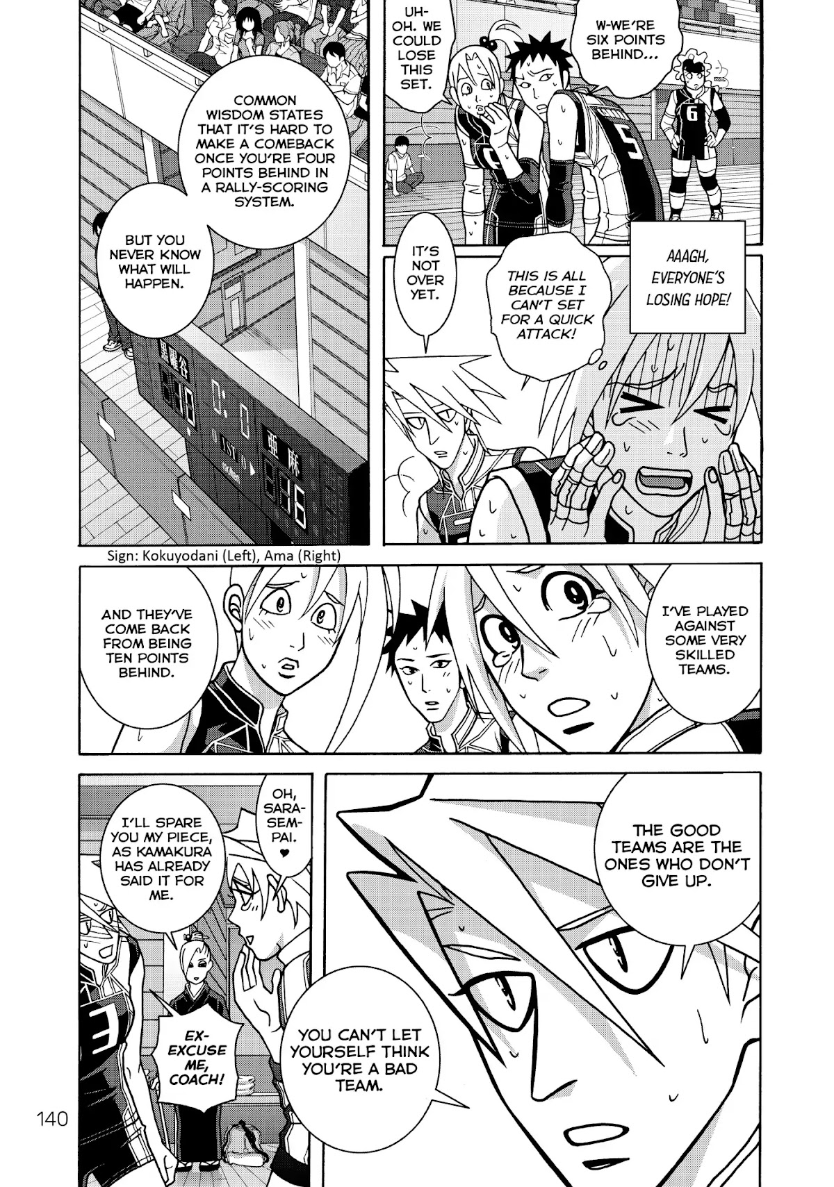 Shoujo Fight Chapter 33 page 22 - Chapter 33: Vol.5 Fight 33: Setter Revolution!