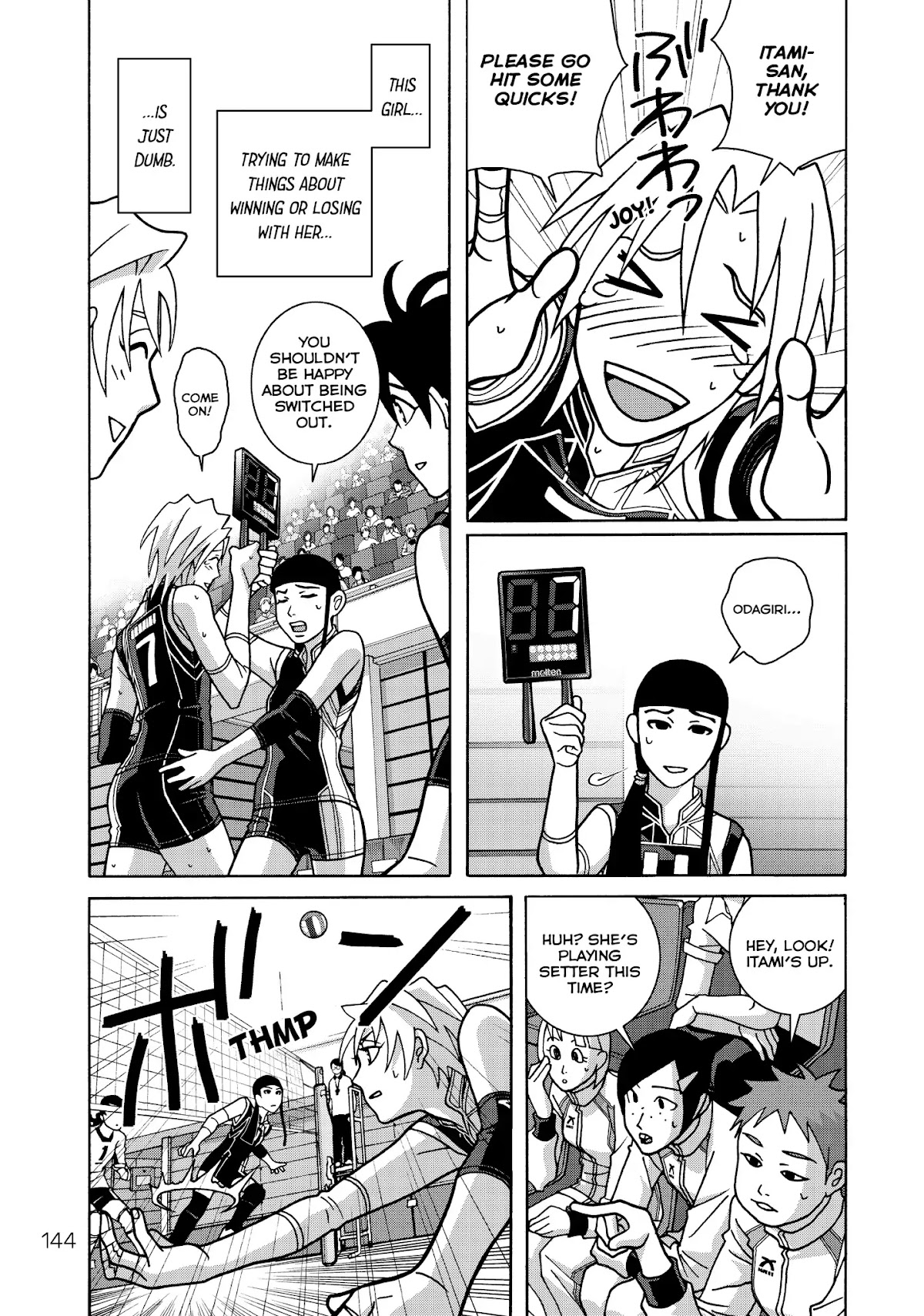 Shoujo Fight Chapter 33 page 26 - Chapter 33: Vol.5 Fight 33: Setter Revolution!