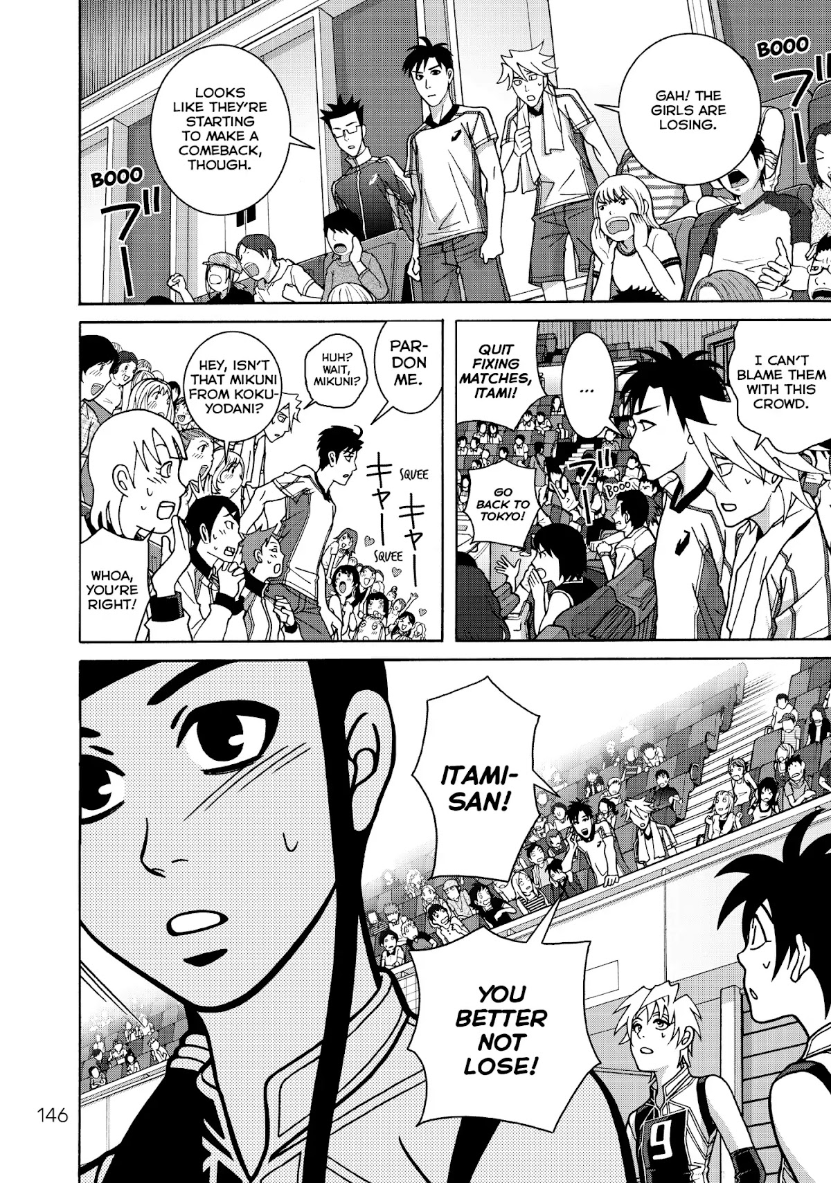 Shoujo Fight Chapter 33 page 28 - Chapter 33: Vol.5 Fight 33: Setter Revolution!