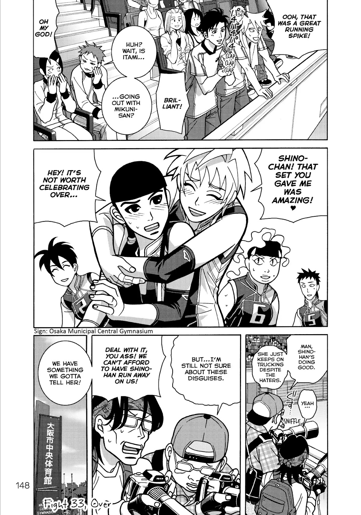 Shoujo Fight Chapter 33 page 30 - Chapter 33: Vol.5 Fight 33: Setter Revolution!