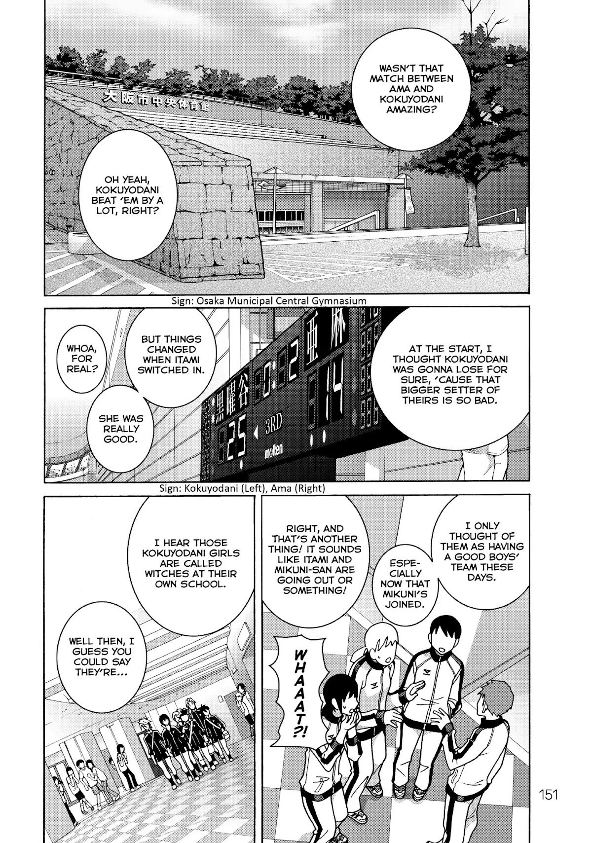 Shoujo Fight Chapter 34 page 1 - Chapter 34: Vol.5 Fight 34: Neri Jumps