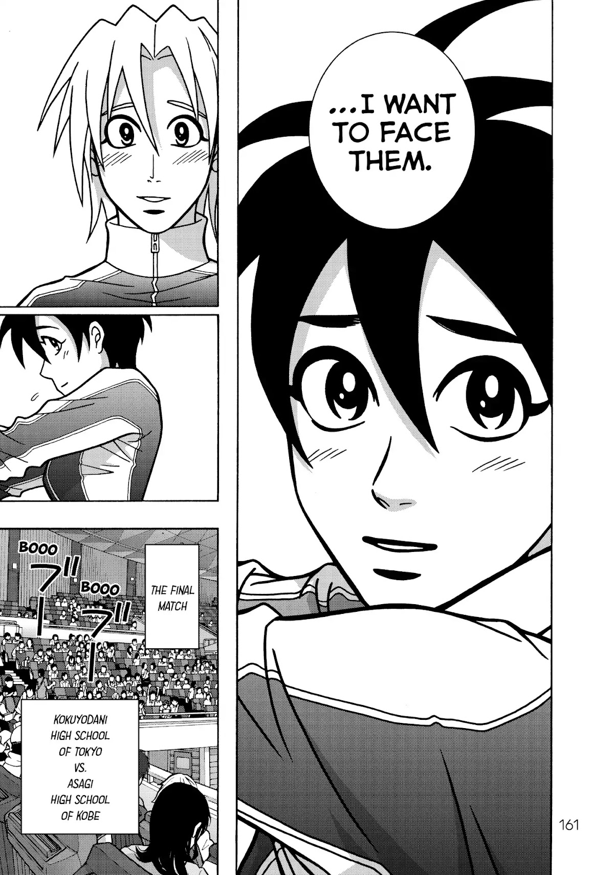 Shoujo Fight Chapter 34 page 11 - Chapter 34: Vol.5 Fight 34: Neri Jumps