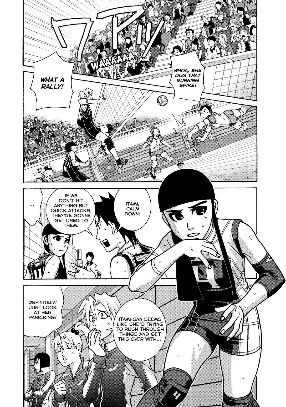 Shoujo Fight Chapter 34 page 13 - Chapter 34: Vol.5 Fight 34: Neri Jumps