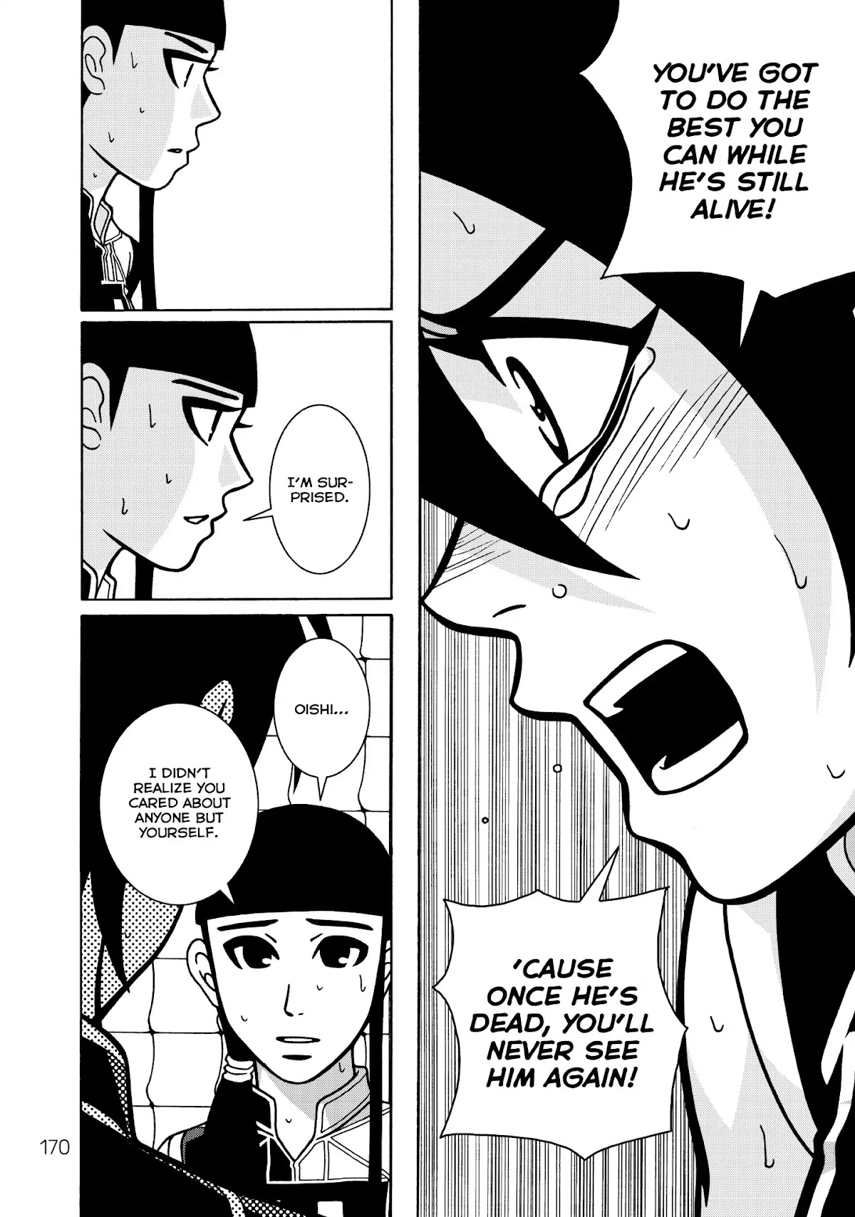 Shoujo Fight Chapter 34 page 20 - Chapter 34: Vol.5 Fight 34: Neri Jumps