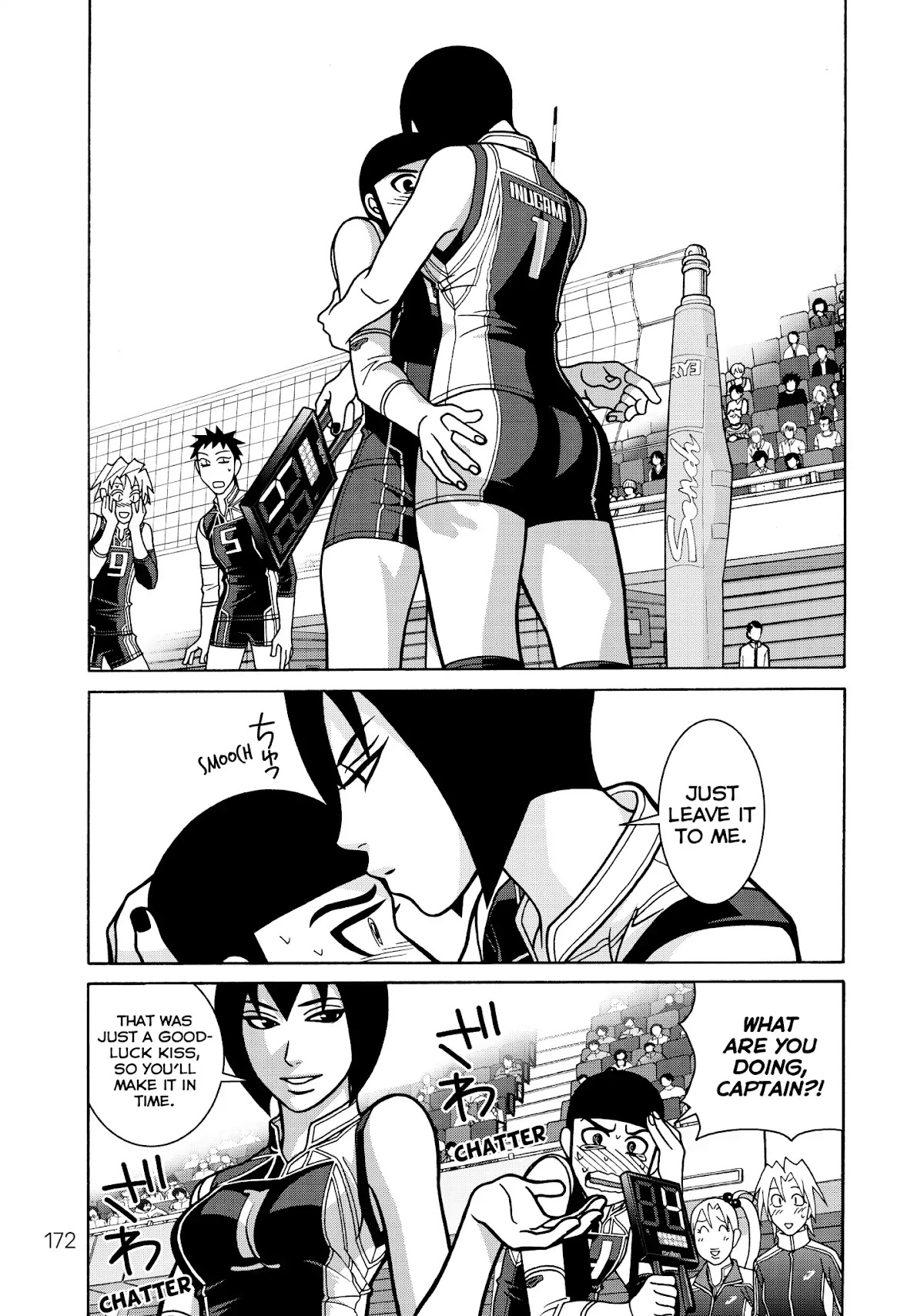 Shoujo Fight Chapter 34 page 22 - Chapter 34: Vol.5 Fight 34: Neri Jumps