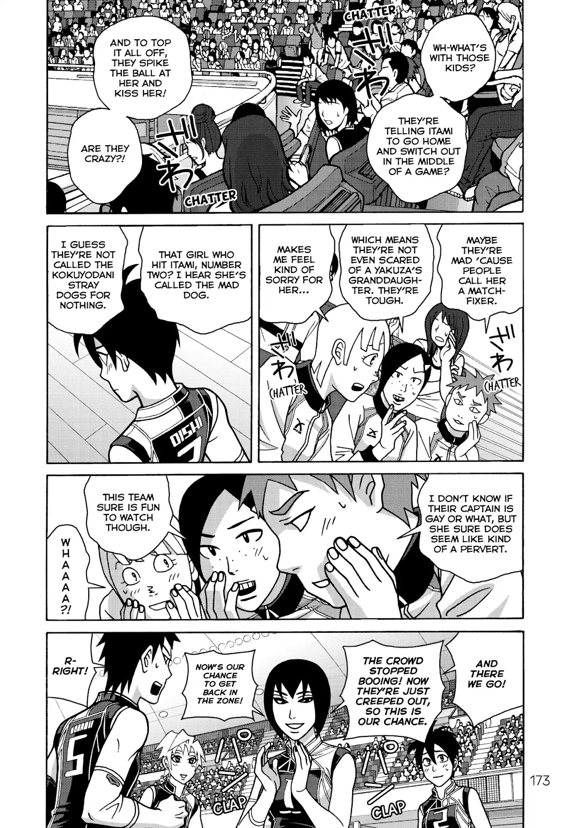 Shoujo Fight Chapter 34 page 23 - Chapter 34: Vol.5 Fight 34: Neri Jumps