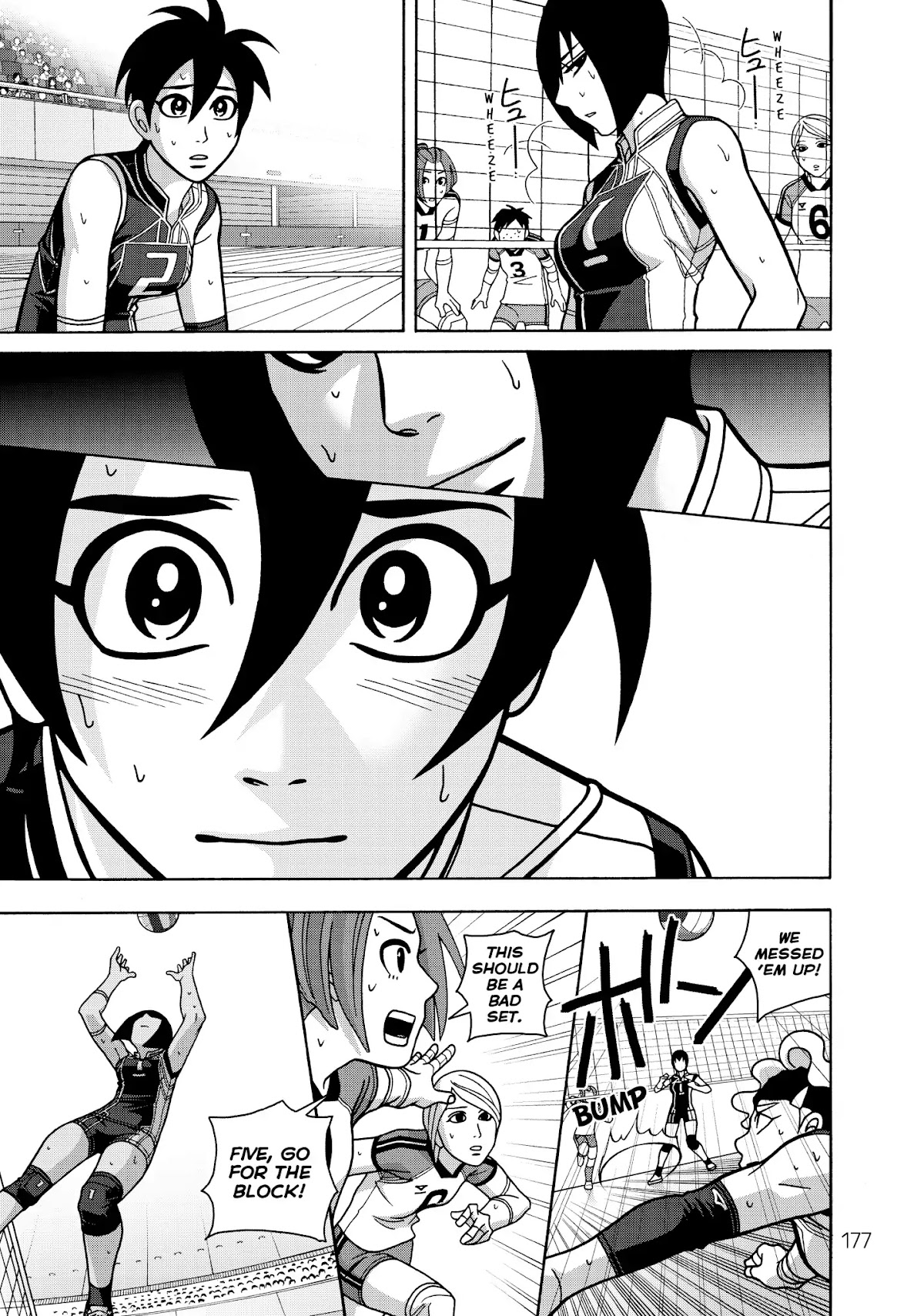 Shoujo Fight Chapter 34 page 27 - Chapter 34: Vol.5 Fight 34: Neri Jumps