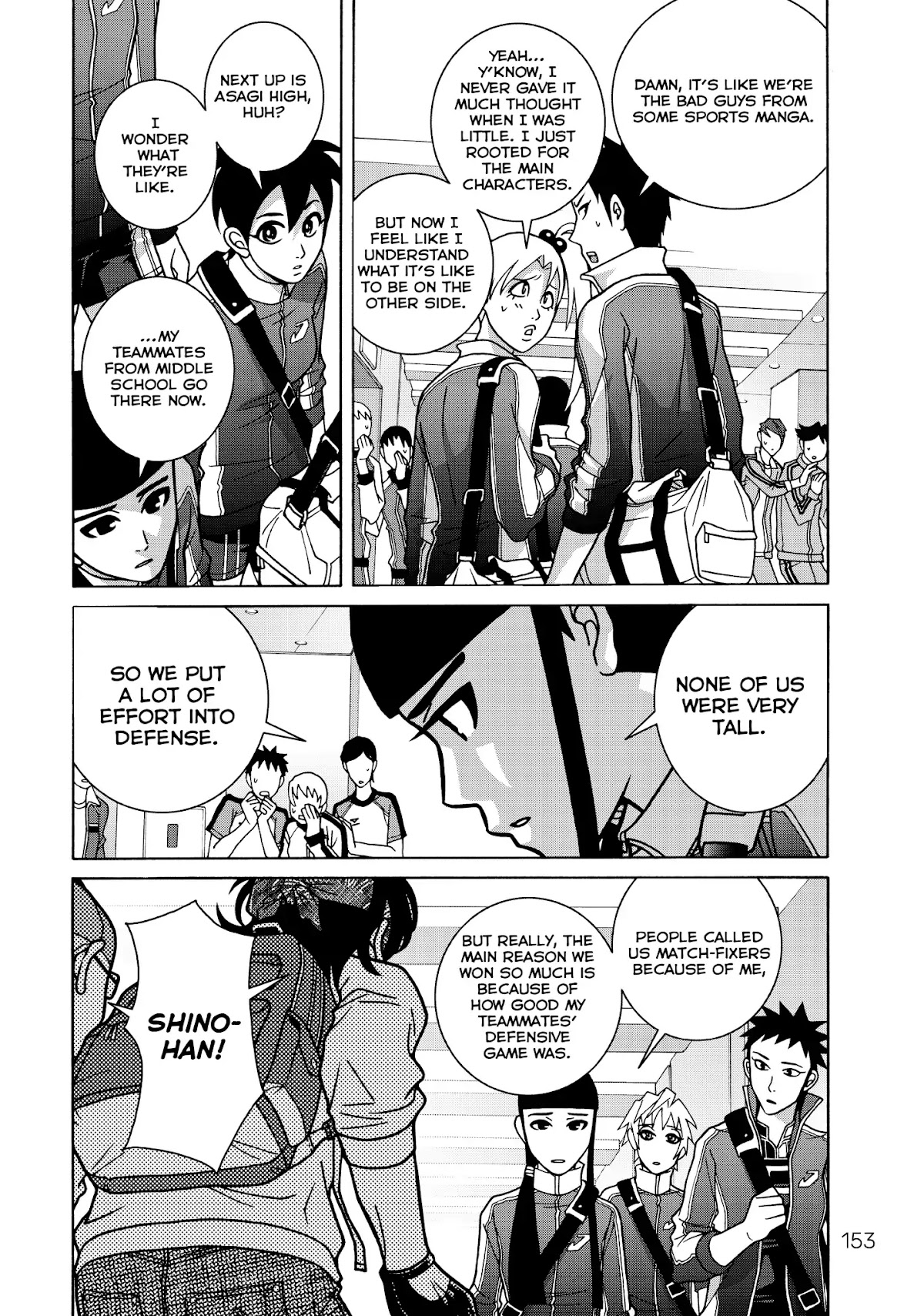 Shoujo Fight Chapter 34 page 3 - Chapter 34: Vol.5 Fight 34: Neri Jumps