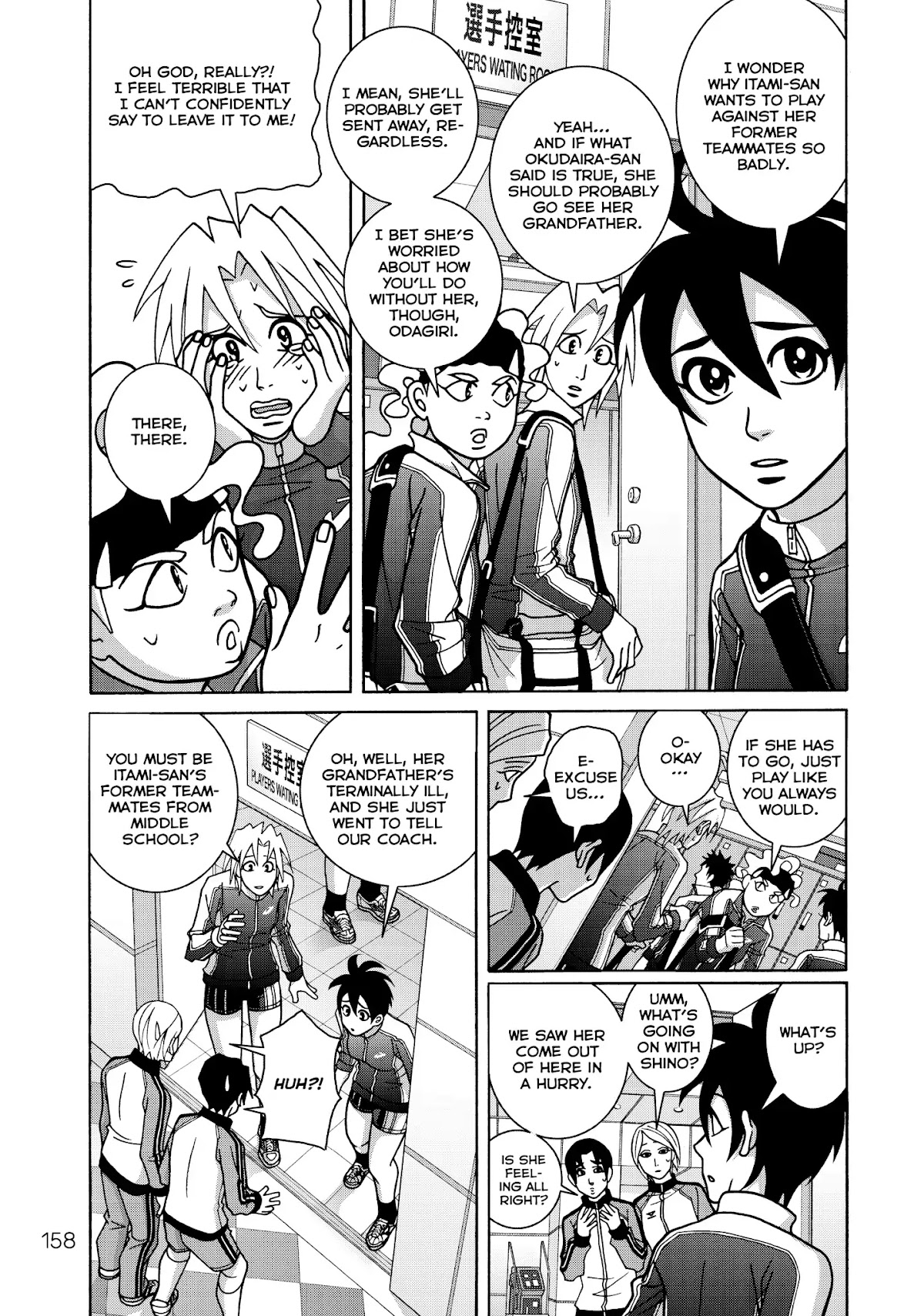 Shoujo Fight Chapter 34 page 8 - Chapter 34: Vol.5 Fight 34: Neri Jumps